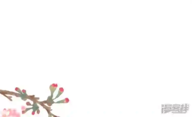 废柴女配，独揽群芳第88话 品香大会（上）