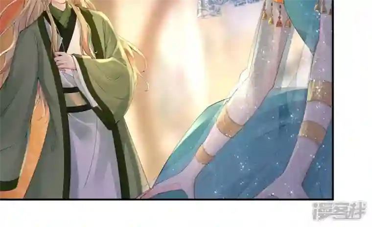 废柴女配，独揽群芳第88话 品香大会（上）