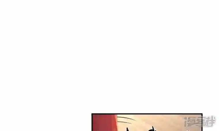 废柴女配，独揽群芳第88话 品香大会（上）