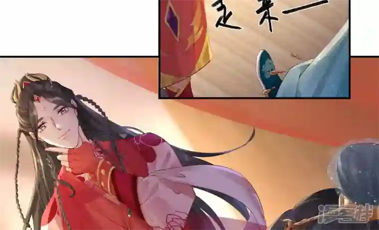 废柴女配，独揽群芳第88话 品香大会（上）