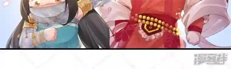 废柴女配，独揽群芳第88话 品香大会（上）