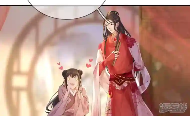废柴女配，独揽群芳第89话 品相大会（中）
