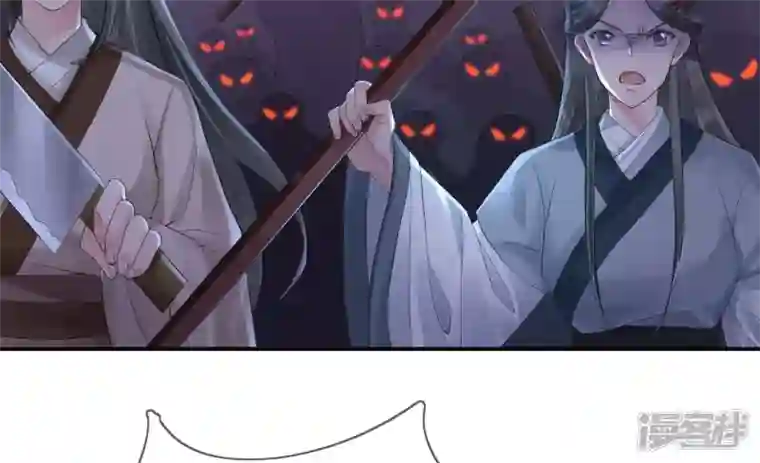 废柴女配，独揽群芳第89话 品相大会（中）