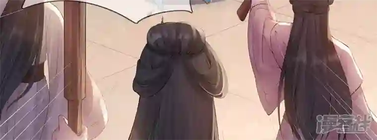 废柴女配，独揽群芳第89话 品相大会（中）