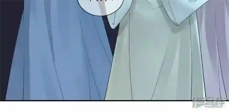 废柴女配，独揽群芳第89话 品相大会（中）