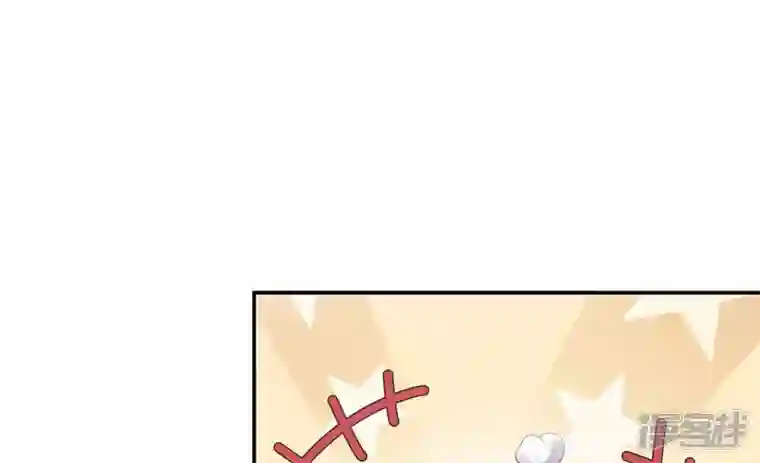 废柴女配，独揽群芳第89话 品相大会（中）