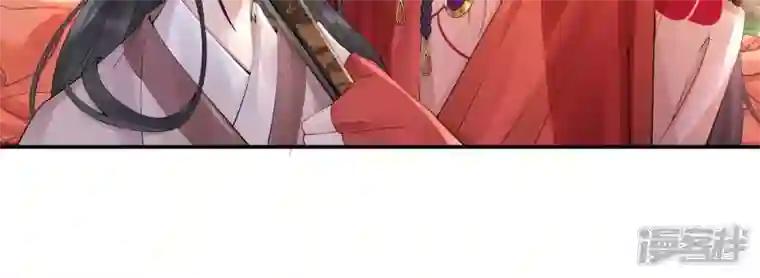 废柴女配，独揽群芳第89话 品相大会（中）