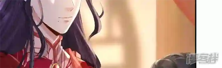 废柴女配，独揽群芳第89话 品相大会（中）