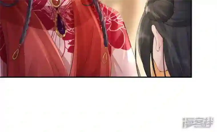 废柴女配，独揽群芳第89话 品相大会（中）