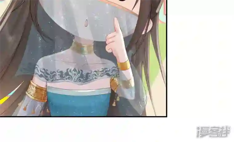 废柴女配，独揽群芳第89话 品相大会（中）