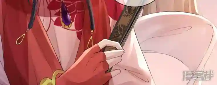 废柴女配，独揽群芳第89话 品相大会（中）