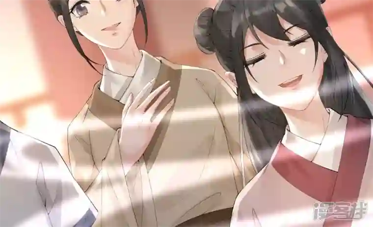 废柴女配，独揽群芳第90话 品香大会（下）