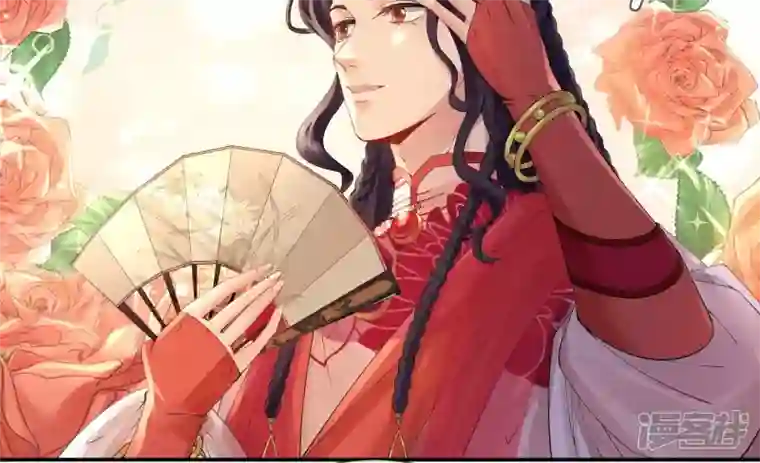 废柴女配，独揽群芳第90话 品香大会（下）