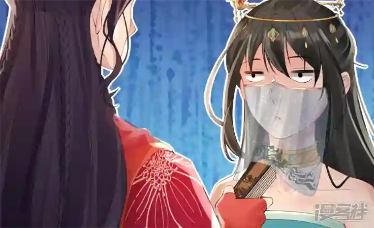 废柴女配，独揽群芳第90话 品香大会（下）