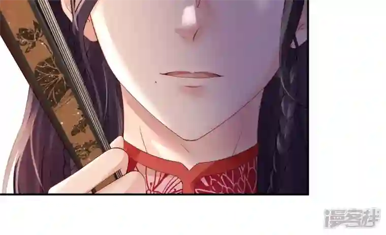 废柴女配，独揽群芳第90话 品香大会（下）