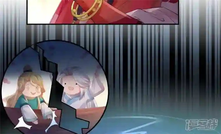 废柴女配，独揽群芳第90话 品香大会（下）