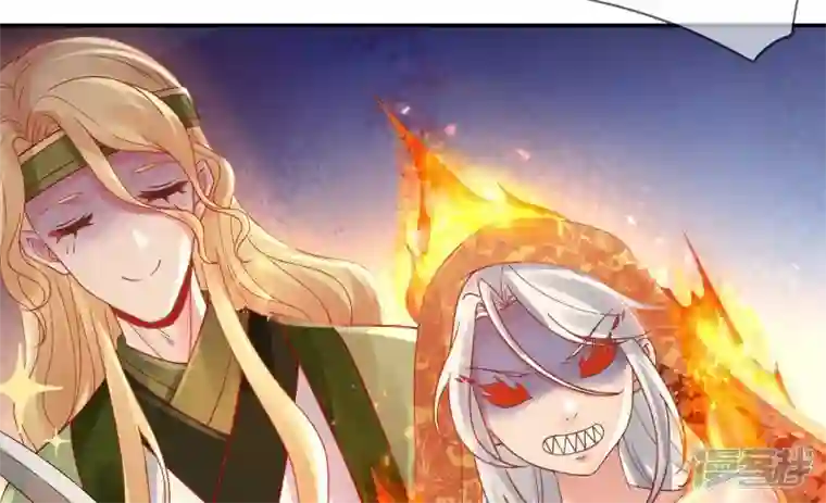 废柴女配，独揽群芳第90话 品香大会（下）