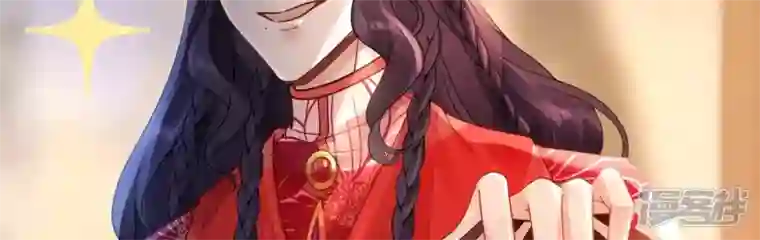 废柴女配，独揽群芳第90话 品香大会（下）