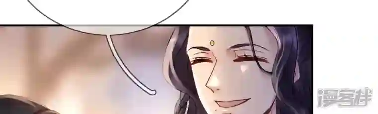 废柴女配，独揽群芳第90话 品香大会（下）