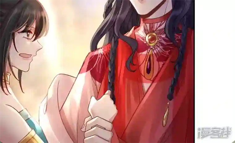 废柴女配，独揽群芳第90话 品香大会（下）