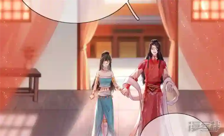 废柴女配，独揽群芳第90话 品香大会（下）