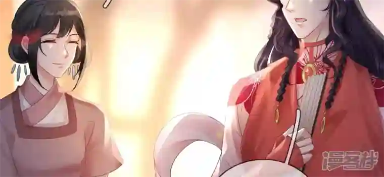 废柴女配，独揽群芳第90话 品香大会（下）