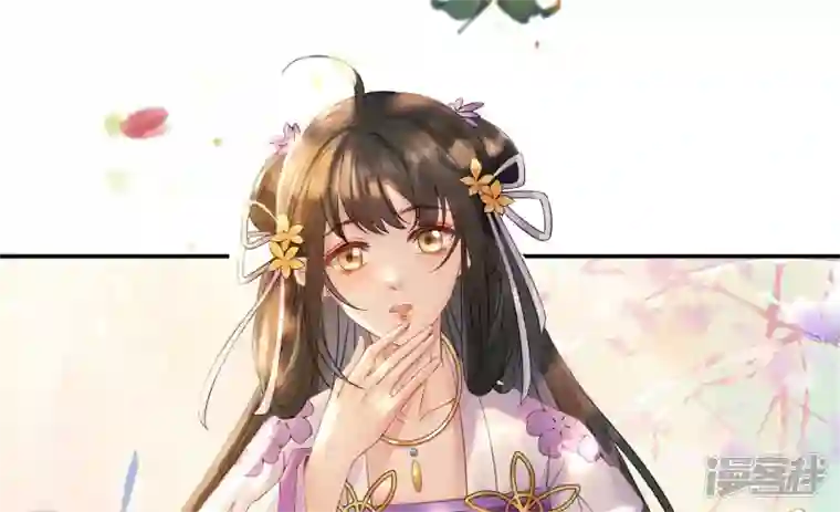 废柴女配，独揽群芳第90话 品香大会（下）