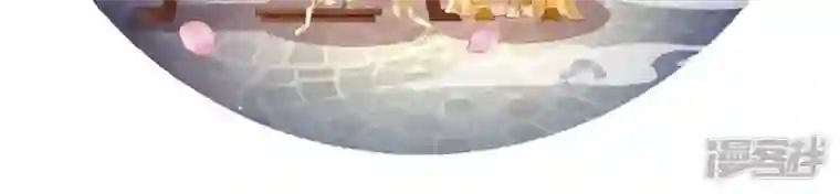 废柴女配，独揽群芳第90话 品香大会（下）