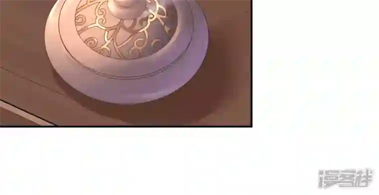 废柴女配，独揽群芳第90话 品香大会（下）