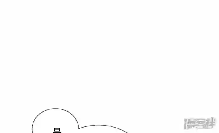 废柴女配，独揽群芳第90话 品香大会（下）