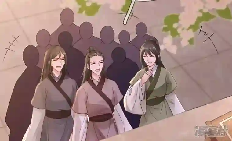 废柴女配，独揽群芳第90话 品香大会（下）