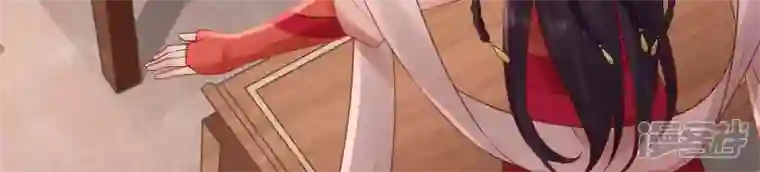 废柴女配，独揽群芳第90话 品香大会（下）