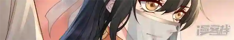 废柴女配，独揽群芳第90话 品香大会（下）