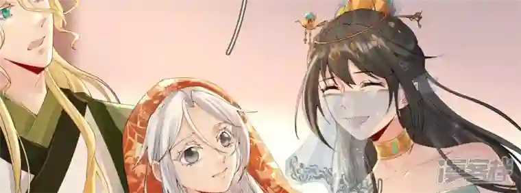 废柴女配，独揽群芳第90话 品香大会（下）