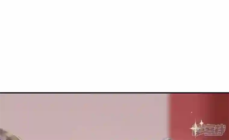 废柴女配，独揽群芳第90话 品香大会（下）