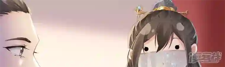 废柴女配，独揽群芳第90话 品香大会（下）