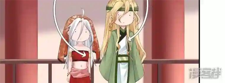 废柴女配，独揽群芳第90话 品香大会（下）