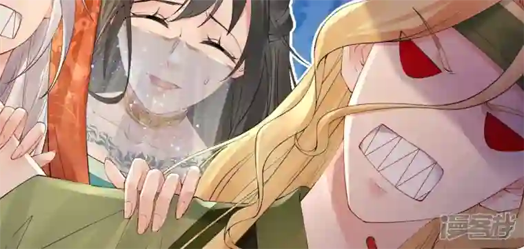 废柴女配，独揽群芳第90话 品香大会（下）