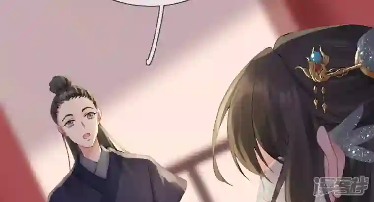 废柴女配，独揽群芳第90话 品香大会（下）