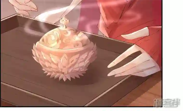 废柴女配，独揽群芳第90话 品香大会（下）