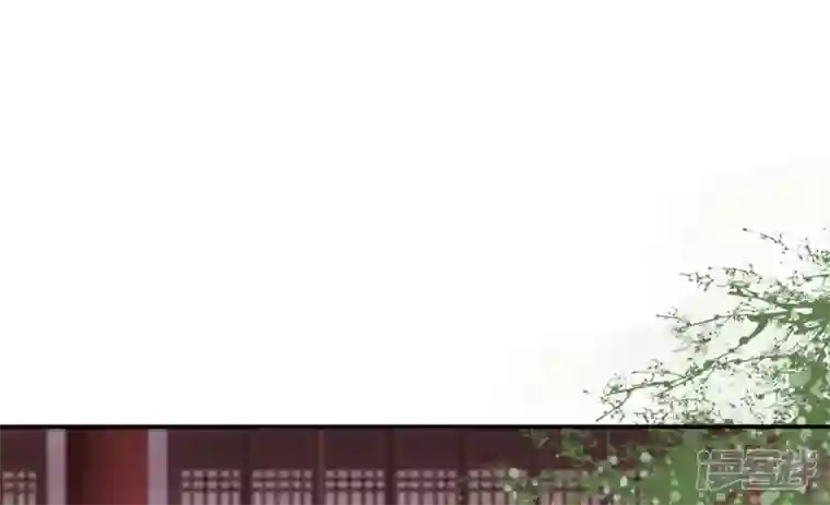 废柴女配，独揽群芳第90话 品香大会（下）