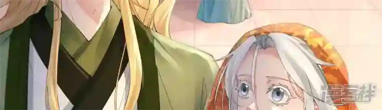 废柴女配，独揽群芳第90话 品香大会（下）