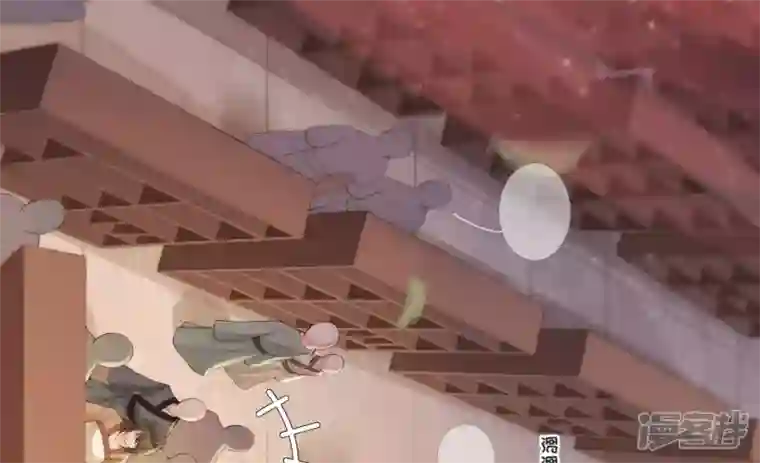 废柴女配，独揽群芳第90话 品香大会（下）