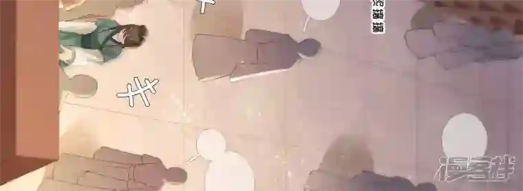 废柴女配，独揽群芳第90话 品香大会（下）