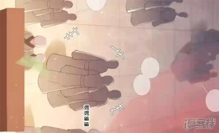 废柴女配，独揽群芳第90话 品香大会（下）