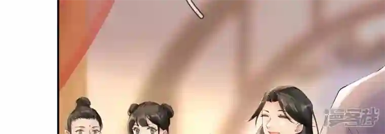 废柴女配，独揽群芳第90话 品香大会（下）