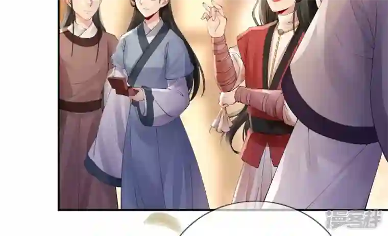 废柴女配，独揽群芳第90话 品香大会（下）