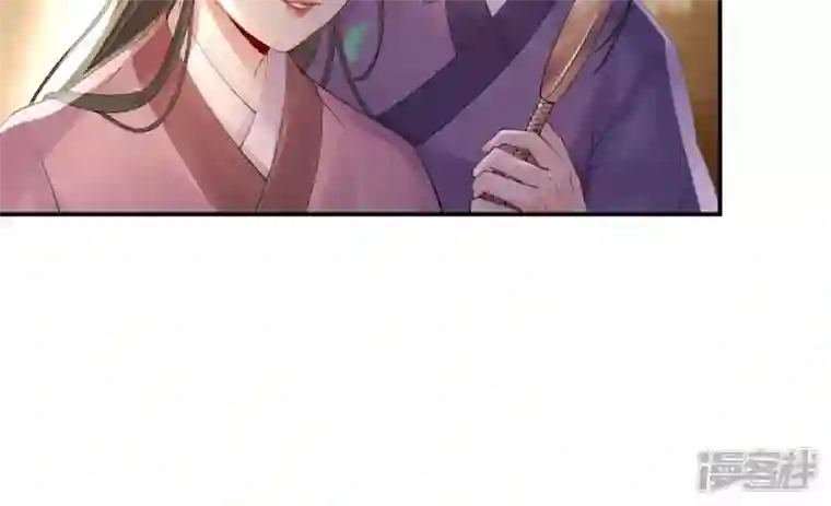 废柴女配，独揽群芳第90话 品香大会（下）