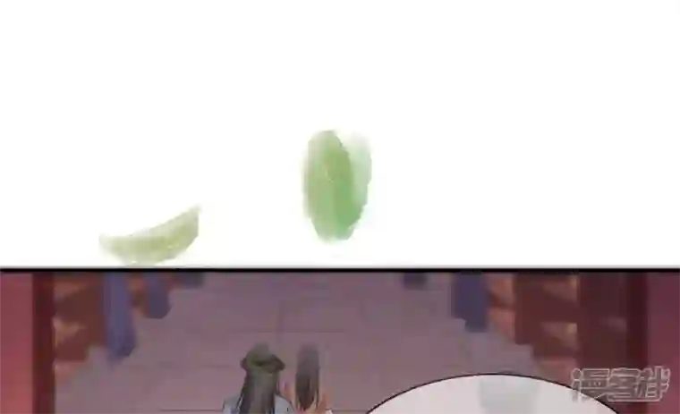 废柴女配，独揽群芳第90话 品香大会（下）