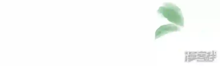 废柴女配，独揽群芳第90话 品香大会（下）